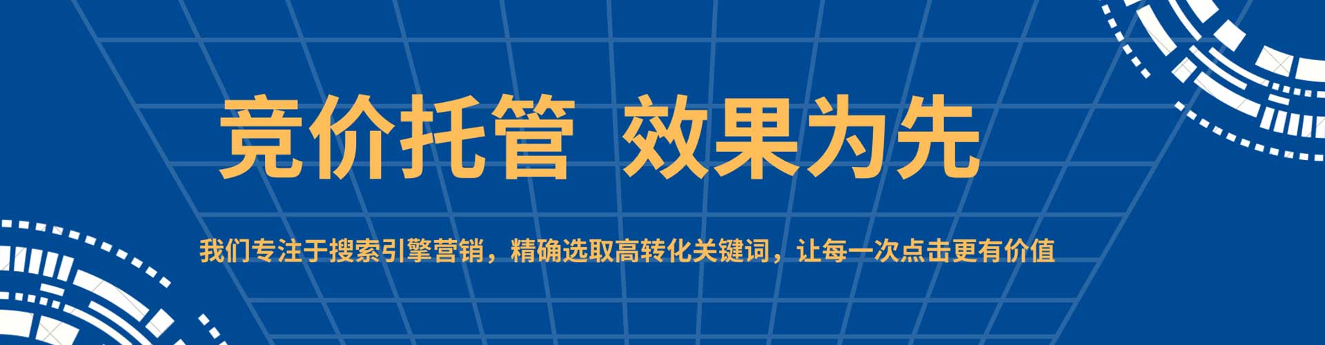 河池知乎信息流